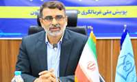 غربالگری 370 هزار نفر در پویش ملی سلامت هرمزگان/  بیش از 12000 فرد مشکوک به فشارخون بالا و دیابت در استان  شناسایی شدند