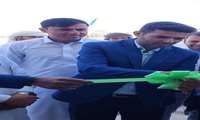 آیین افتتاح خانه بهداشت پیوشک جاسک