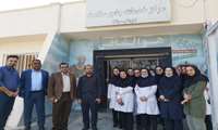 بازدید رئیس مرکز مدیریت شبکه وزارت بهداشت از مرکز خدمات جامع سلامت کیش