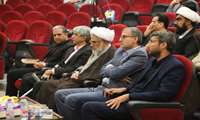 آئین رونمایی از مجموعه ۴۰ جلدی «ره‌نامه» از بیانات مقام معظم رهبری برگزار شد