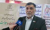 حمایت فنی سازمان جهانی بهداشت از سازمانها و نهادهایی که در کنترل دخانیات همکاری نمایند