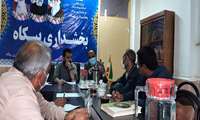 انتخاب اعضاء هیات امناء مرکز خدمات جامع سلامت شهری بیکاه 