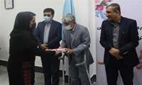 تجلیل از پژوهشگران و فناوران برتر دانشگاه علوم پزشکی هرمزگان 