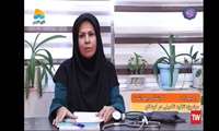 تغذیه تکمیلی در کودکان 