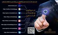 کلیپهای اخبار حوزه سلامت 
