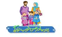 کلیپ - پا - به - ماه 