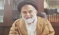 هرمزگان میزبان اختتامیه ششمین جشنواره صحیفه سجادیه دانشگاهیان کشور 