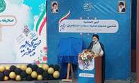 استقبال از جشنواره صحیفه سجادیه در جای جای کشور بسیار ارزشمند است