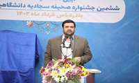 دعا می تواند آرامش بخش‌ زندگی متلاطم باشد 
