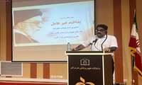 پدافند زیستی، تاب‌آوری ملی در برابر تهدیدات زیستی
