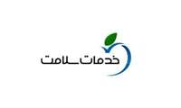 دفترچه آزمون تعیین صلاحیت متقاضیان راه اندازی دفاتر خدمات سلامت منتشر شد 