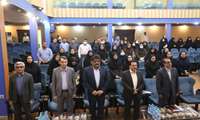 نشست تخصصی فرآیند ارزیابی شایستگی های نیروهای جدید الاستخدام