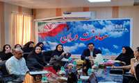 نشست معاون درمان دانشگاه و رؤسای بیمارستانهای شهر بندرعباس 