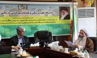 بررسی مشکلات بهداشت و درمان شهرستانهای استان با حضور ائمه جمعه