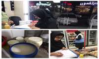 معدوم‌سازی۲۰۰ کیلو گرم  ماست فاسد در بندرعباس