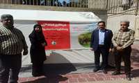  برپایی چادر سلامت توسط معاونت درمان دانشگاه علوم پزشکی هرمزگان