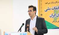 آینده روشن ایران در دستان دانشجویانِ امیدوار و توانمند است