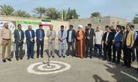 آغاز عملیات کلنگ‌زنی مرکز خدمات جامع سلامت زهوکی شهرستان میناب