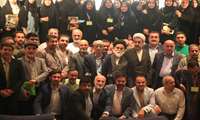 گزارش تصویری همایش تجلیل از فعالان شاهد و ایثارگر دانشگاه های علوم پزشکی کشور به میزبانی دانشگاه علوم پزشکی هرمزگان در محل همایشهای نفت ستاره خلیج فارس 