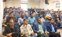 آموزش سبک زندگی اسلامی، مهدویت و جهاد تبیین ویژه کارکنان دانشگاه علوم پزشکی هرمزگان 