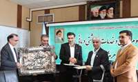 آغاز همکاری مشترک بین دانشگاه و شرکت پالایش گاز سرخون و قشم 