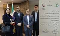 تقدیر از مدیریت نظارت بر مواد غذایی و آشامیدنی معاونت غذا و دارو دانشگاه علوم پزشکی هرمزگان در همایش روز جهانی ایمنی غذا