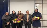 برگزاری مراسم تودیع و معارفه ریاست مرکز آموزشی، پژوهشی و درمانی دکتر علی شریعتی