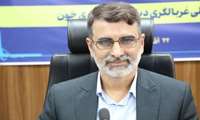 انجام بیش از یک میلیون و 231هزار تست طی 9 ماهه اول سالجاری