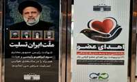 برپایی غرفه صدور کارت اهدا عضو با همکاری مجتمع بندرعباس مال