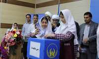 برگزاری شور عاطفه‌ها در دبستان دانشگاه علوم پزشکی هرمزگان 