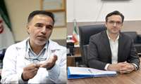 رئیس مرکز آموزشی،درمانی وپژوهشی پیامبر اعظم (ص) بندرعباس منصوب شد