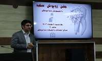 برگزاری آئین روپوش سفید دانشجویان دانشکده دندانپزشکی