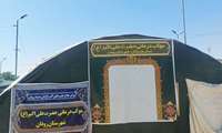 فیلم/تشریح اقدامات درمانگاه حضرت علی اکبر (ع) رودان در کربلا