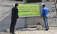 پلمب ۴ واحد کارگاه ساختمانی در شهر بندرعباس در راستای کنترل و مقابله با بیماری تب دِنگی