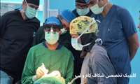 ویدئو / کلینیک شکاف کام و لب بیمارستان فوق تخصصی کودکان بندرعباس