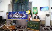 تجلیل از حافظان و فعالان قرآنی دانشگاه علوم پزشکی هرمزگان