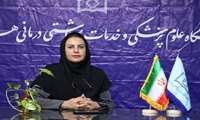 پیام مدیر دفتر پرستاری دانشگاه علوم پزشکی هرمزگان به مناسبت روز پرستار 