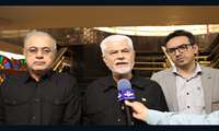فیلم / پخش گزارش نشست خبری کمیسیون بهداشت و درمان مجلس با اصحاب رسانه از سیمای مرکز خلیج فارس 