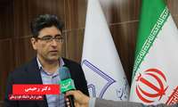  گامی بلند در جهت ارتقای سلامت و تسهیل دسترسی به داروهای حیاتی  در هفته جهانی بیماران هموفیلی