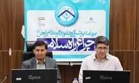 پایش اجرای برنامه پزشکی خانواده و نظام ارجاع در هرمزگان با تمرکز بر شاخص‌های عملکردی