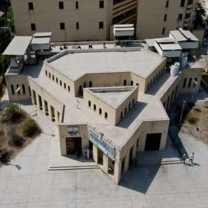 اداره تغذیه