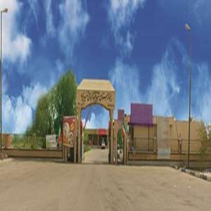 بیمارستان نیاپور بندرخمیر