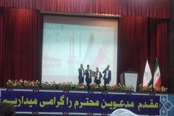 تور راهیان پیشرفت10