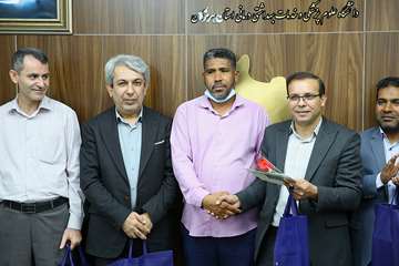 ستاد دانشگاه علوم پزشکی هرمزگان 