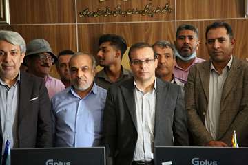 ستاد دانشگاه علوم پزشکی هرمزگان 