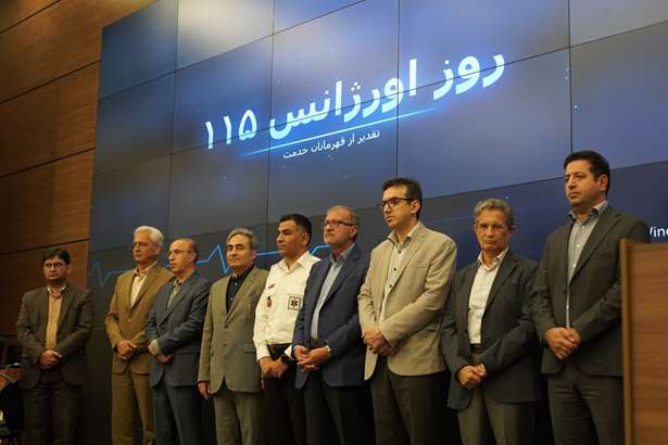 گزارش تصویری/ از مراسم بزرگداشت روز اورژانس پیش بیمارستانی 
